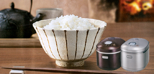 ガス炊飯器のイメージ写真